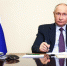 Владимир Путин поручил подготовить предложения, касающиеся льготной ипотеки, для семей с детьми в возрасте до 14 лет, а также для семей участников СВО - Сетевое издание Онега