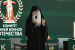 На форуме Комитета семей воинов Отечества СЗФО были рассмотрены вопросы всесторонней помощи военнослужащим и их семьям