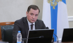 Семьдесят два человека станут участниками первого потока кадровой программы «Защитники. Под крылом Архангела»