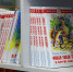 Разработать программу «Детская книжная карта» предложил Владимир Путин - Сетевое издание Онега