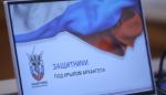 В Северодвинске участники специальной военной операции активно участвуют в кадровой программе «Защитники. Под крылом Архангела»