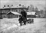 История Онежской центральной больницы
