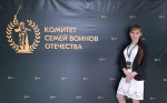 Ольга Старченко, многодетная мама и супруга бойца СВО, сочетает заботу о детях с активной помощью военнослужащим, участвующим в спецоперации