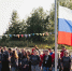 Архангельская область станет площадкой для проведения туристского слета Северо-Западного округа под девизом «От мечты до Арктики» - Сетевое издание Онега