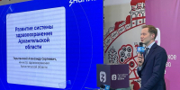 В Доме знаний прошла встреча первокурсников медицинских вузов с министром здравоохранения Архангельской области - Сетевое издание Онега
