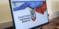 Прошедшие обучение по региональной программе “Защитники. Под крылом Архангела” получат дипломы государственного образца - Сетевое издание Онега
