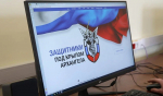 Прошедшие обучение по региональной программе “Защитники. Под крылом Архангела” получат дипломы государственного образца