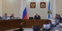 На заседании областного правительства рассмотрели инструменты поддержки малого бизнеса в рамках нацпроекта - Сетевое издание Онега