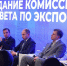 Александр Цыбульский доложил Владимиру Путину о работе комиссии Госсовета по экспорту - Сетевое издание Онега