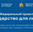 До конца года для жителей Поморья на Госуслугах будут доступны новые «жизненные ситуации» - Сетевое издание Онега