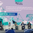 В рамках III форума «Арктика - регионы» делегация Онежского округа приняла участие в экскурсии на одно из уникальных предприятий Архангельской области - «Русский йод» и в практической сессии по развитию автотуризма в северных регионах. - Сетевое издание Онега