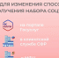 Изменить формат получения набора социальных услуг на 2026 год можно через Госуслуги - Сетевое издание Онега