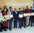 Поморье лидирует по количеству заявок на Международную премию #МЫВМЕСТЕ - Сетевое издание Онега