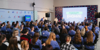 Участникам форума «Команда 29» презентовали проект создания кампуса «Арктическая звезда» - Сетевое издание Онега