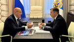 Дмитрий Чернышенко и Александр Цыбульский обсудили роль Поморья в достижении цели технологического лидерства страны