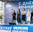 Более 3500 первокурсников САФУ начали свой первый студенческий семестр - Сетевое издание Онега