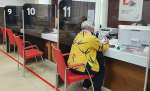 Установить самозапрет на кредиты можно во всех офисах МФЦ Архангельской области