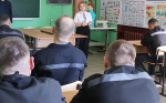 Служба занятости Поморья содействует трудоустройству подопечных учреждений УФСИН