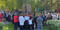 В Архангельске прошли памятные мероприятия, приуроченные ко Дню солидарности в борьбе с терроризмом - Сетевое издание Онега