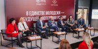 В столице Поморья прошло заседание совета руководителей образовательных учреждений потребкооперации - Сетевое издание Онега