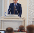 Правительство Архангельской области предложило расширить действие программы «Арктический гектар» - Сетевое издание Онега