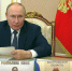 Президент России Владимир Путин в режиме видеоконференции провёл встречу с избранными главами субъектов РФ - Сетевое издание Онега