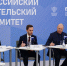 Всероссийский конкурс инициатив родительских сообществ получит масштабное продолжение - Сетевое издание Онега