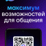 Информация. - Онежский муниципальный округ
