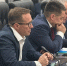 Архангельская область представила отраслевые направления для развития сотрудничества с регионами Узбекистана - Сетевое издание Онега