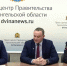 Реализацию в Поморье регионального проекта «Безопасность дорожного движения» обсудили в прямом эфире - Сетевое издание Онега