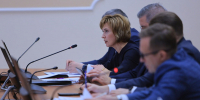В бюджете Архангельской области на 2026 год увеличено финансирование сфер образования, здравоохранения и науки - Сетевое издание Онега