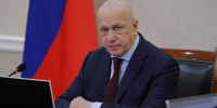 Юрий Трутнев поручил КРДВ более активно привлекать инвесторов в Архангельскую область - Сетевое издание Онега