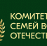 С Днем Рождения. - Онежский муниципальный округ