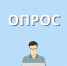 Уважаемые предприниматели Онежского округа!. - Онежский муниципальный округ