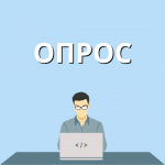 Уважаемые предприниматели Онежского округа!.
