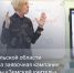 В Поморье стартовала заявочная кампания программы «Земский учитель» - Сетевое издание Онега