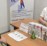 В Архангельской области начинается второй сезон проекта «СВОим героям – новые горизонты» - Сетевое издание Онега