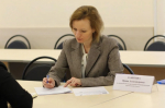 Информация для населения.
