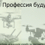 Информация для населения. - Онежский муниципальный округ