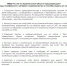 УФНС России по Архангельской области  и Ненецкому автономному округу. - Онежский муниципальный округ