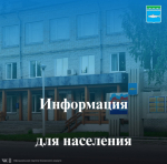 Предприниматели Поморья получают бесплатную поддержку по маркировке «Честный ЗНАК».