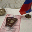 Органы ЗАГС Архангельской области принимают заявления на регистрацию брака весной - Сетевое издание Онега