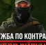 В Поморье продолжается отбор на военную службу по контракту - Сетевое издание Онега