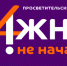 Поморье присоединится к федеральному проекту по борьбе с вейпингом и курением несовершеннолетних - Сетевое издание Онега
