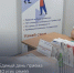 В преддверии Дня защитника Отечества в муниципалитетах Поморья пройдет единый день приема участников СВО - Сетевое издание Онега