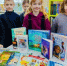 В День книгодарения - Онежская библиотечная система