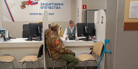 В Поморье ветераны СВО могут воспользоваться специальной программой социального контракта для открытия бизнеса - Сетевое издание Онега