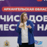 В Архангельске пройдет «Школа Добро. Университета» для организаторов добровольческой деятельности - Сетевое издание Онега