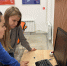 Осознанный путь к профессии мечты - Сетевое издание Онега