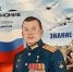 В школы Поморья поступят графические сборники «Знание. Герои» - Сетевое издание Онега